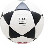 Мяч футбольный MIKASA SWL 62 размер 4